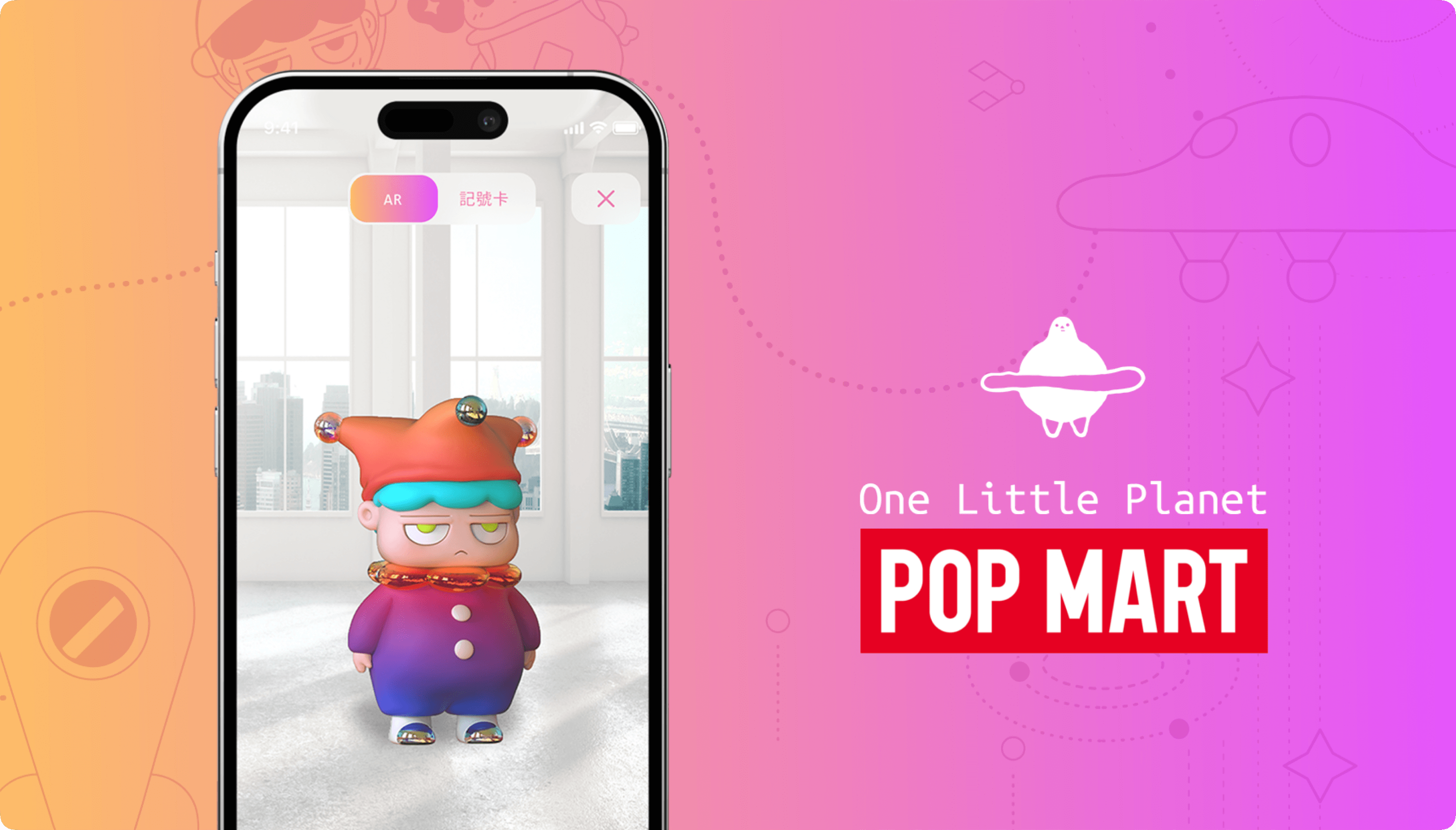 Vin x One Little Planet Presents Poh Bear at TTE 2024 - The